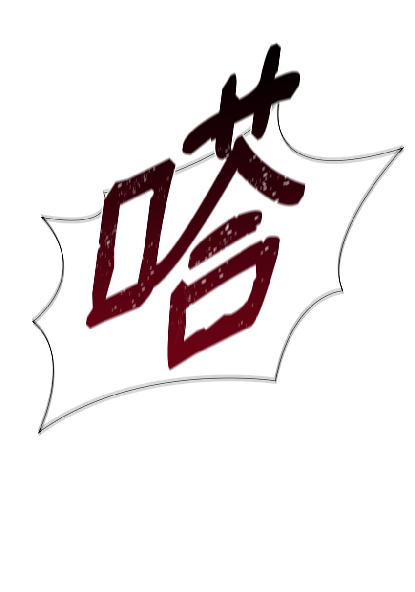 32 蝴蝶效应7