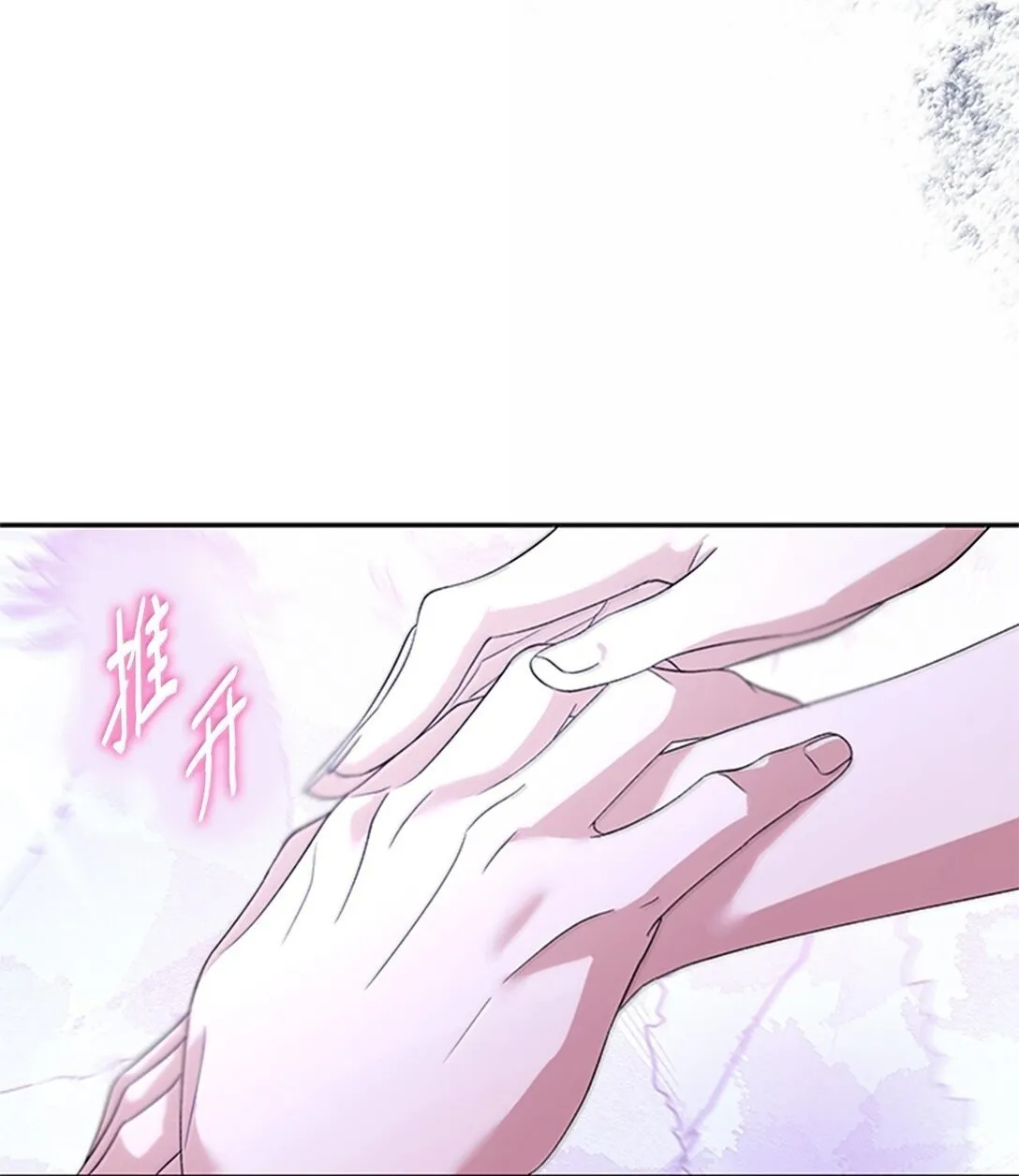 73 机智两兄弟37