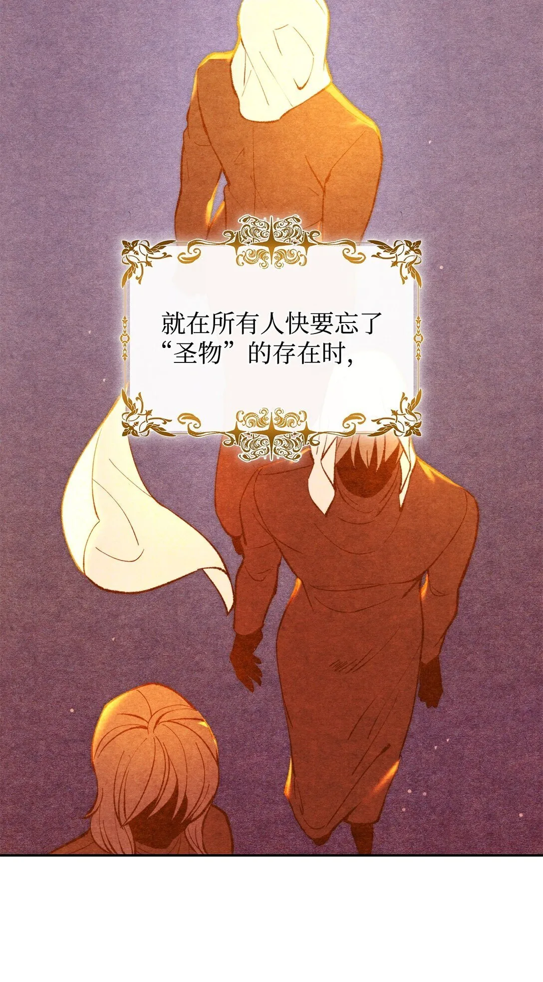 71 黑白颠倒40