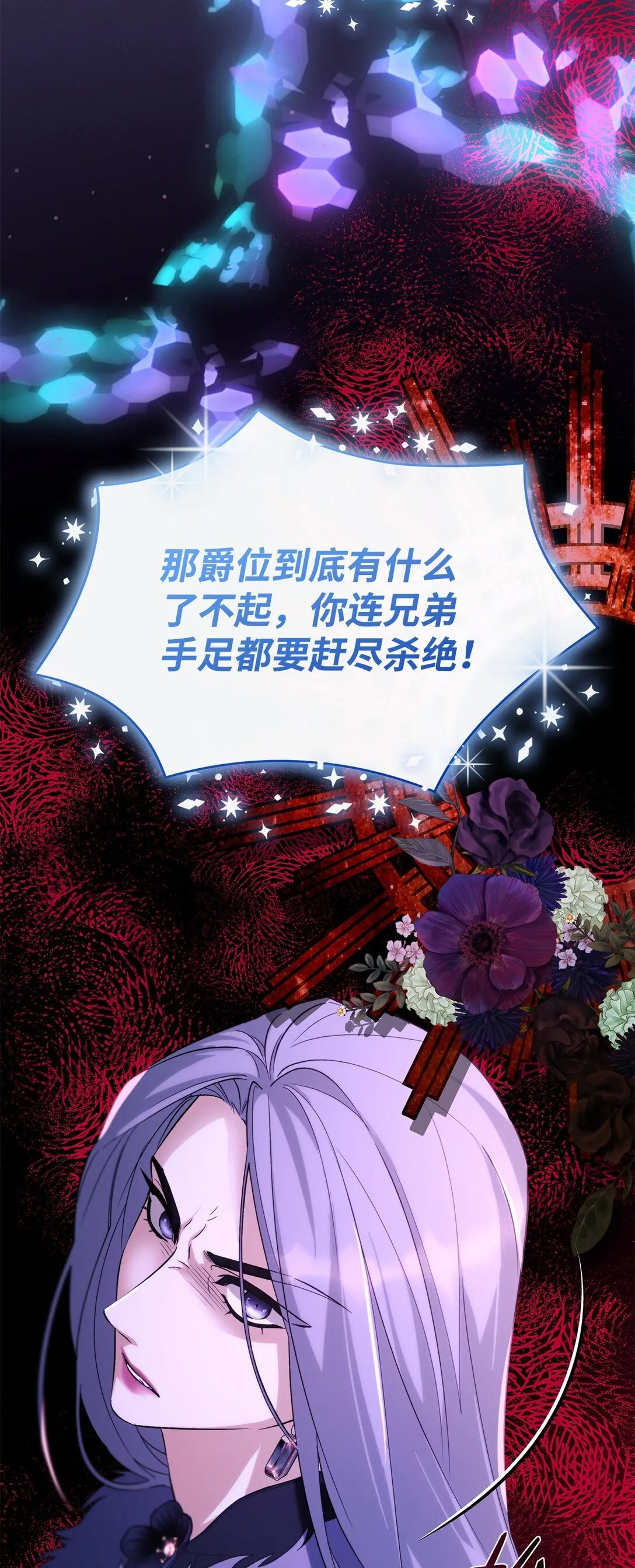 67 放弃洗脑31