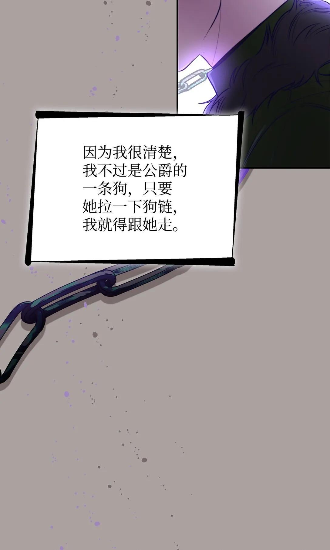 48 越来越乱36