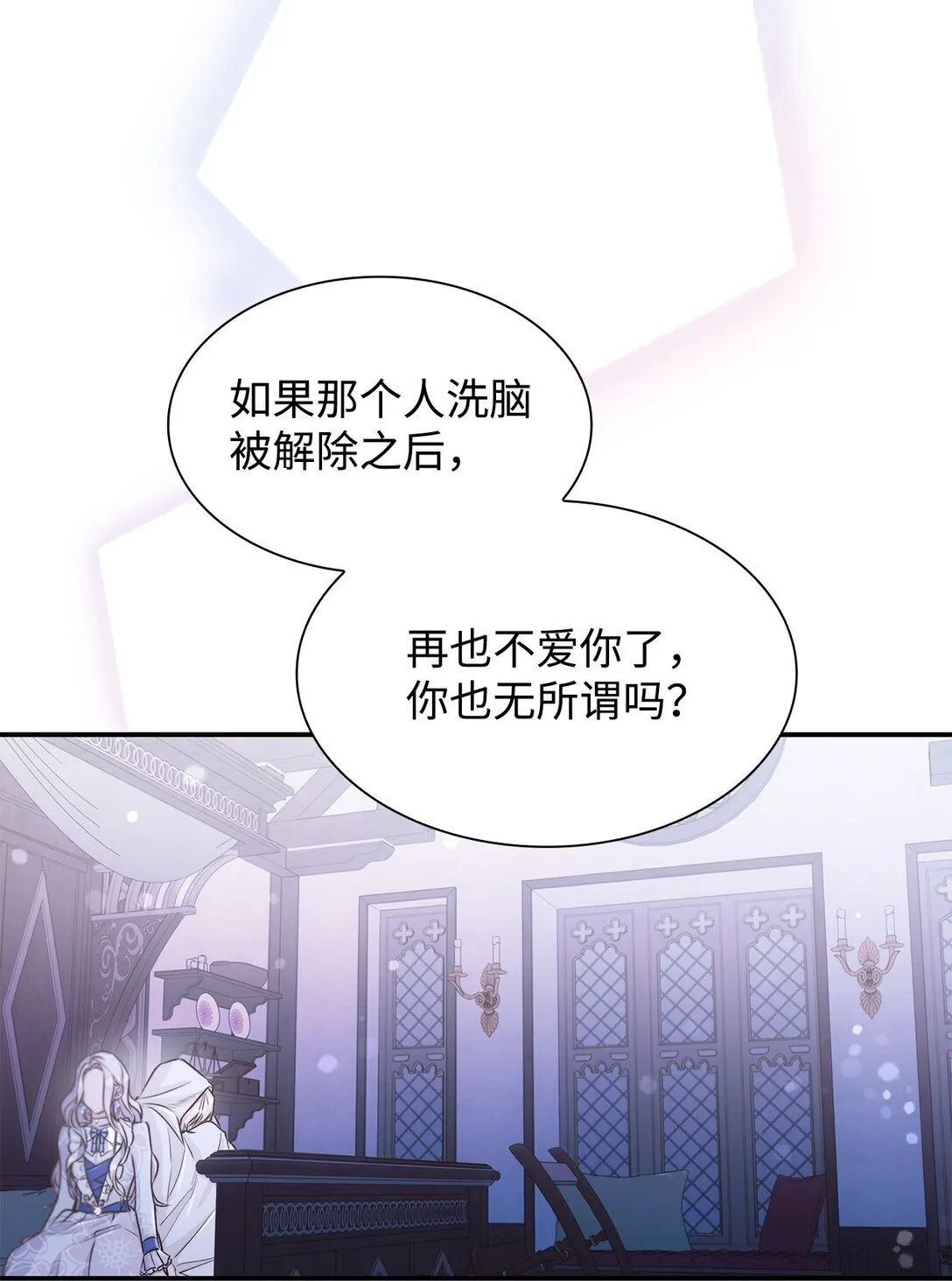 51 没有对策46
