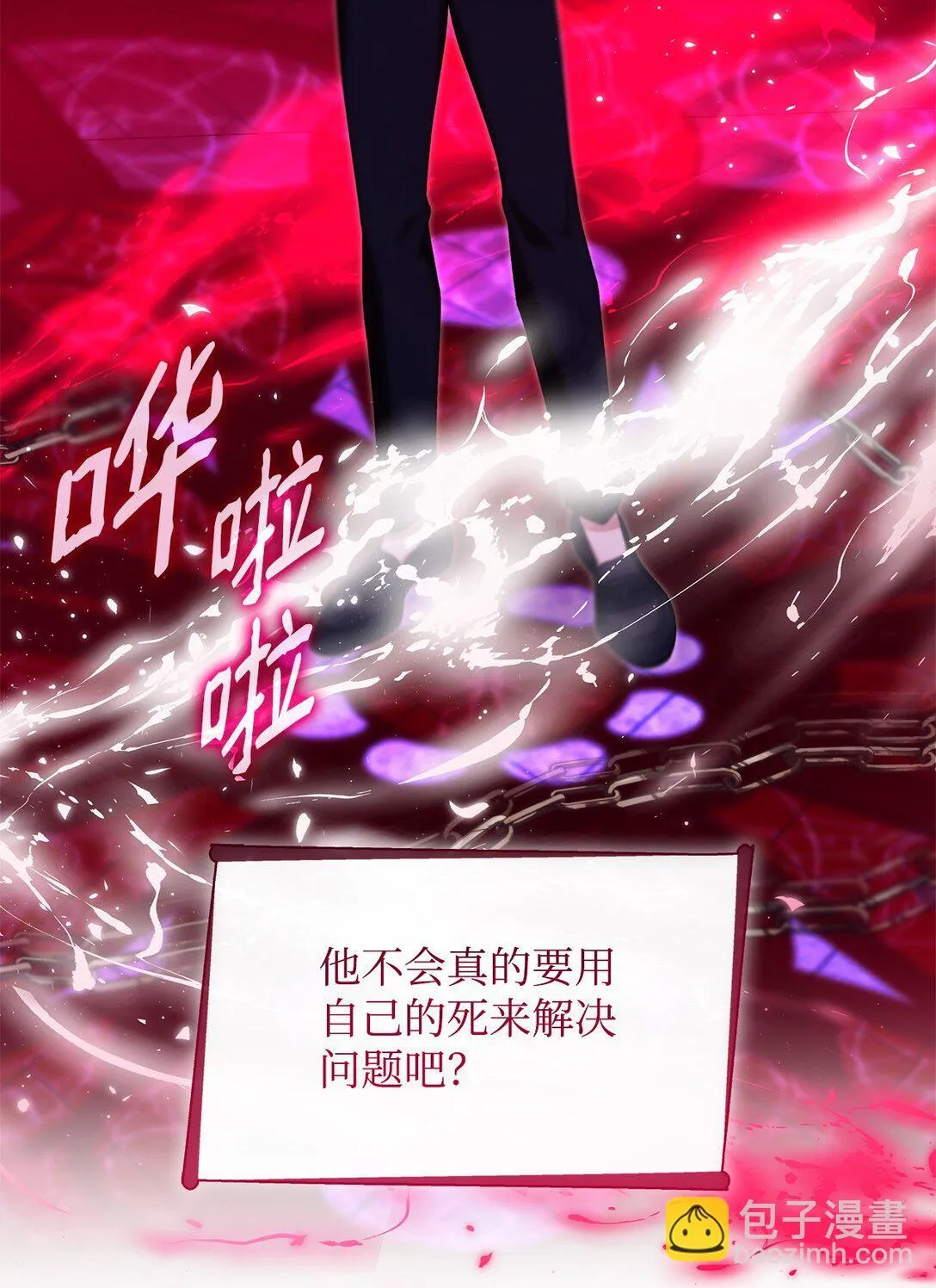 72 家人是软肋28