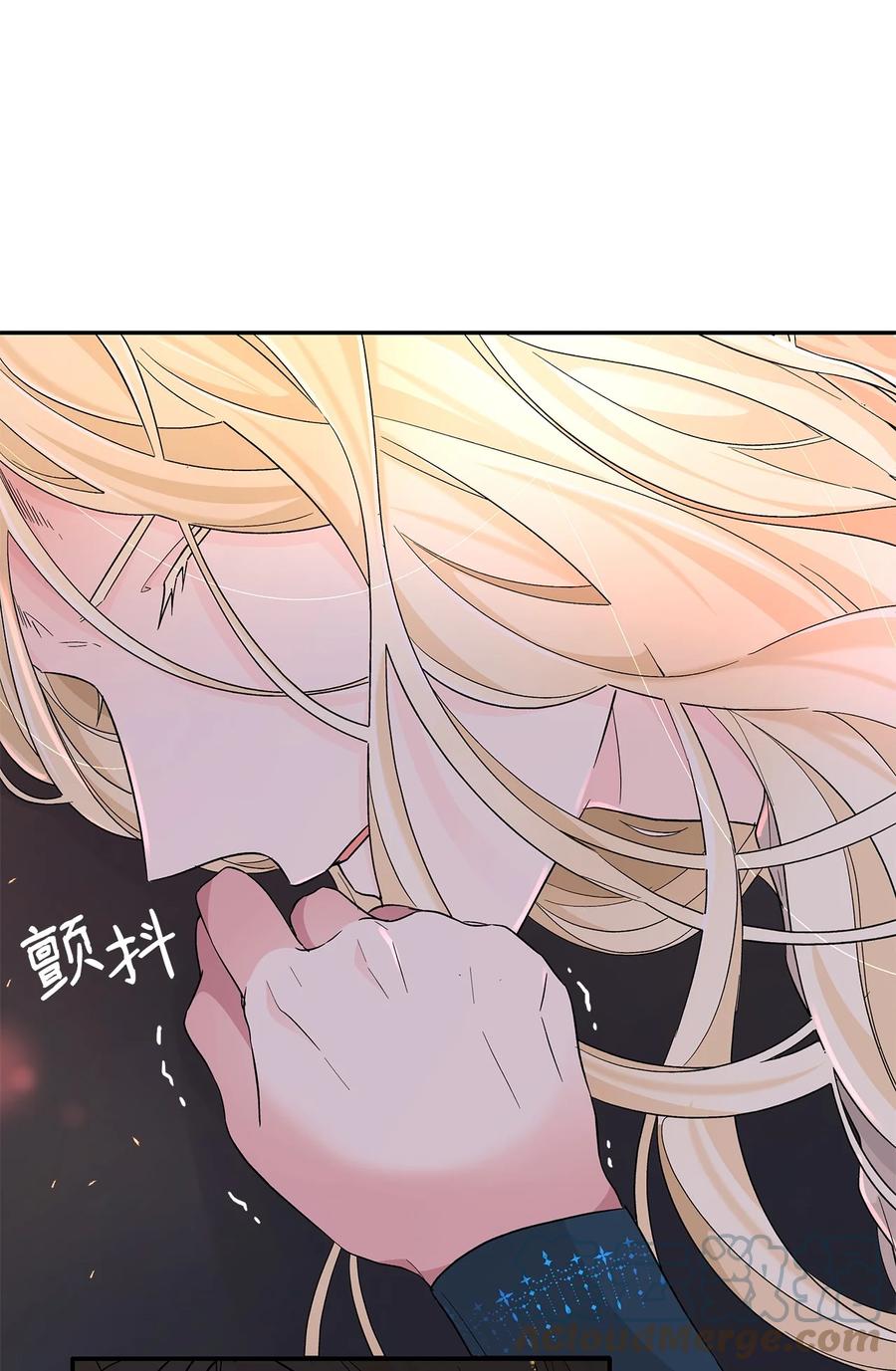 17 自私的欲望30