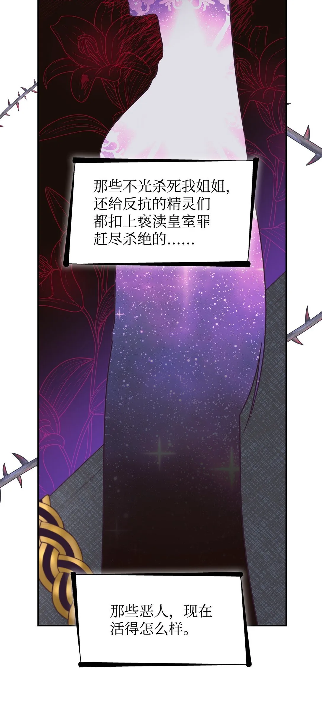 49 梦魇57