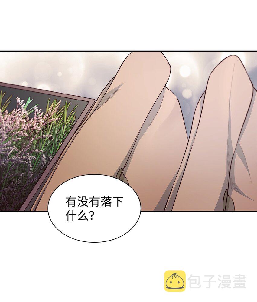 47 逛街趣事80