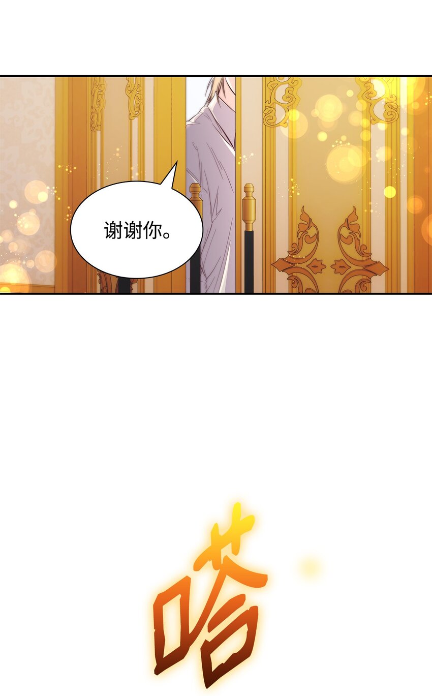 39反常42