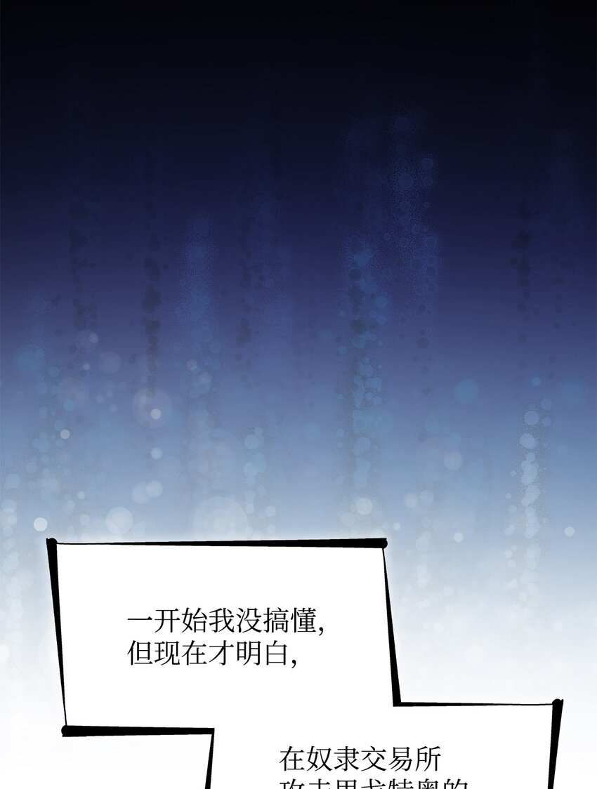 34 逃命32