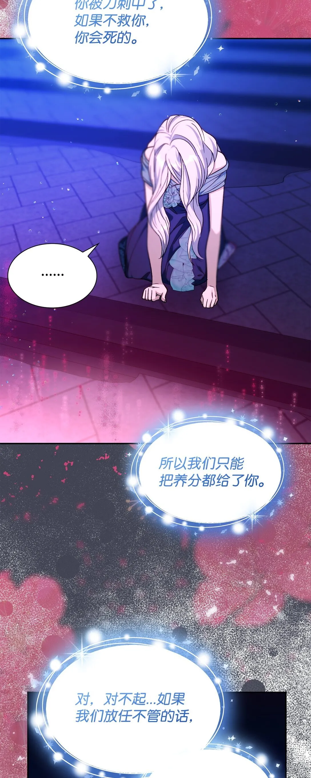 69 洗脑被解除了吗58