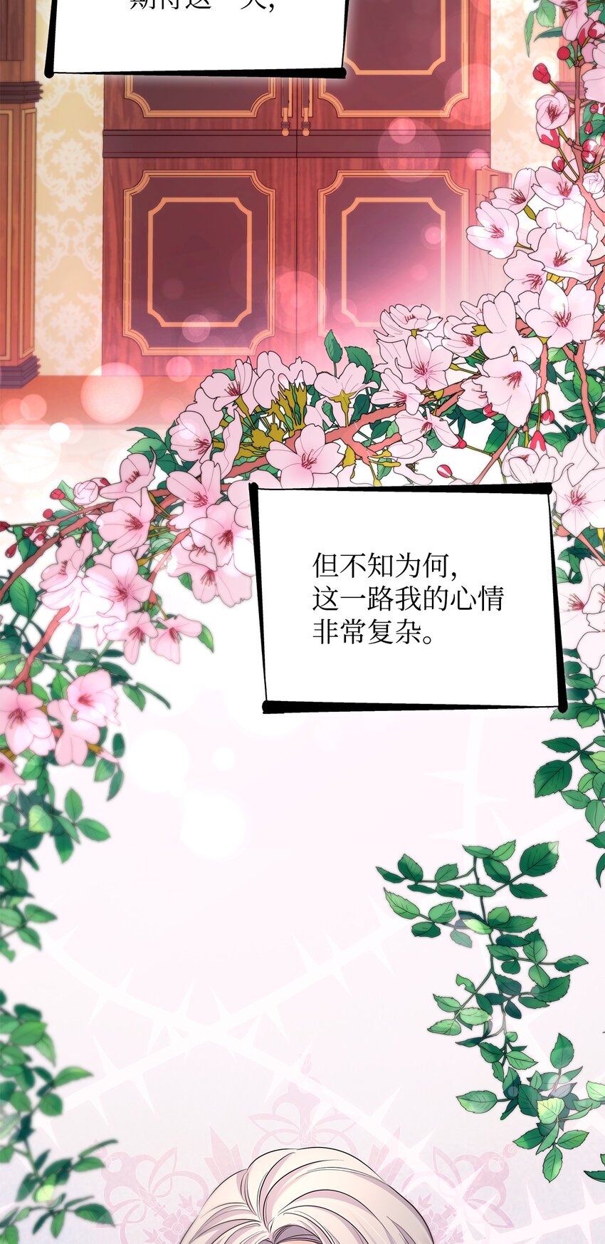37 解毒药33