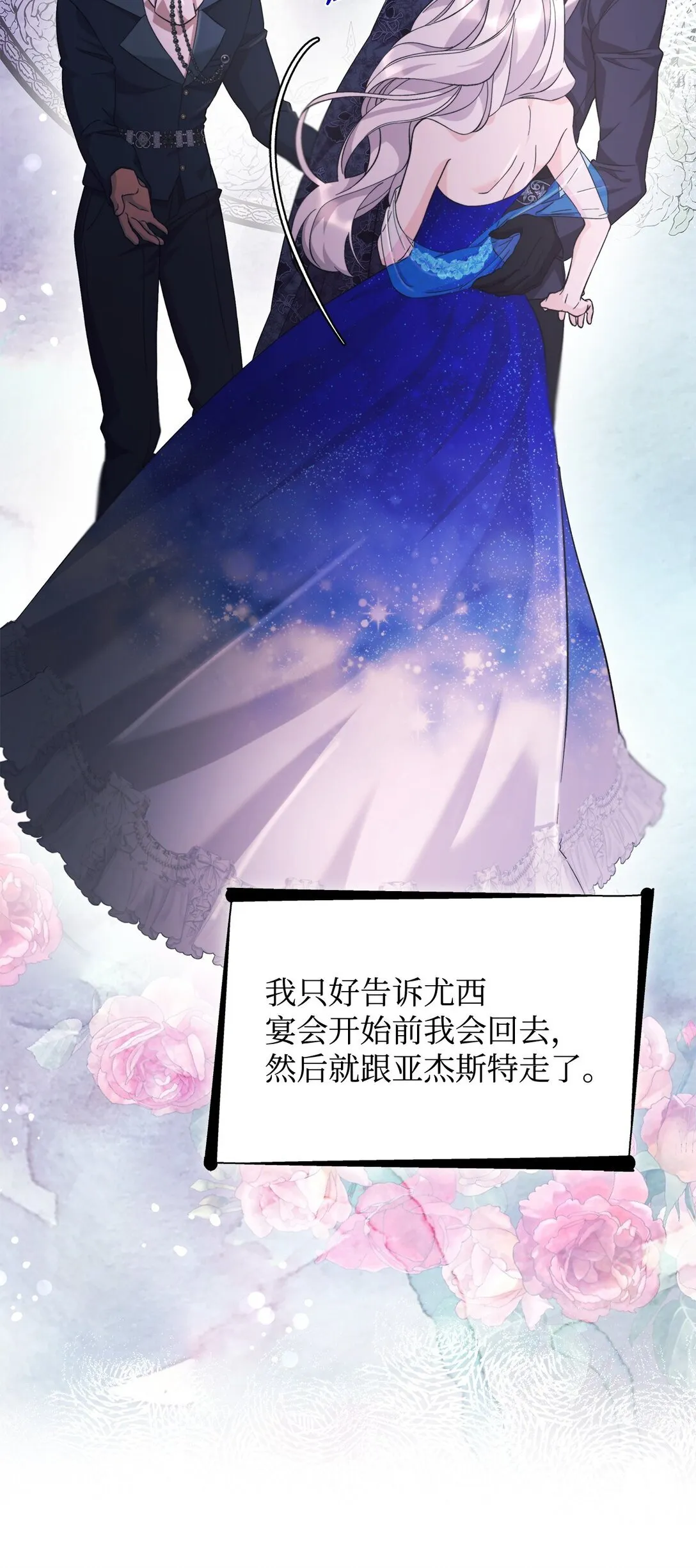 60 移动魔法阵6