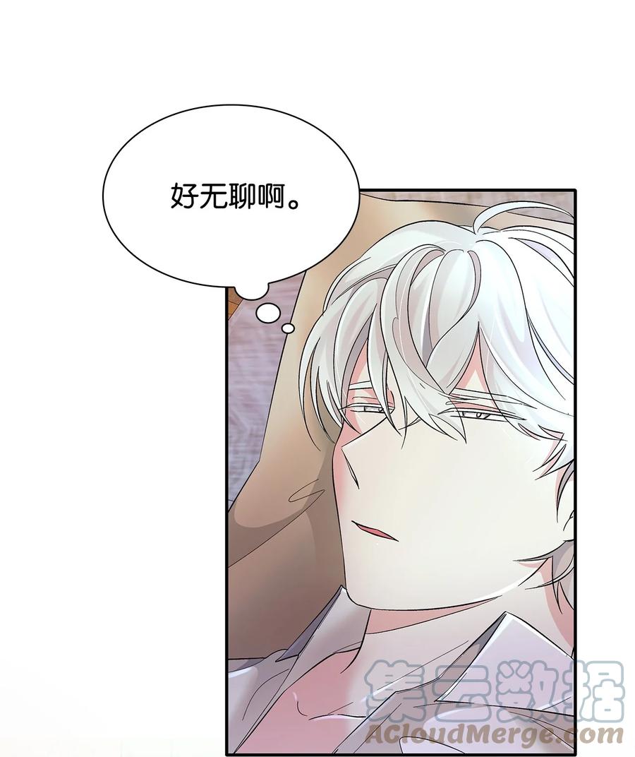 13 西佛兰·阿特斯18