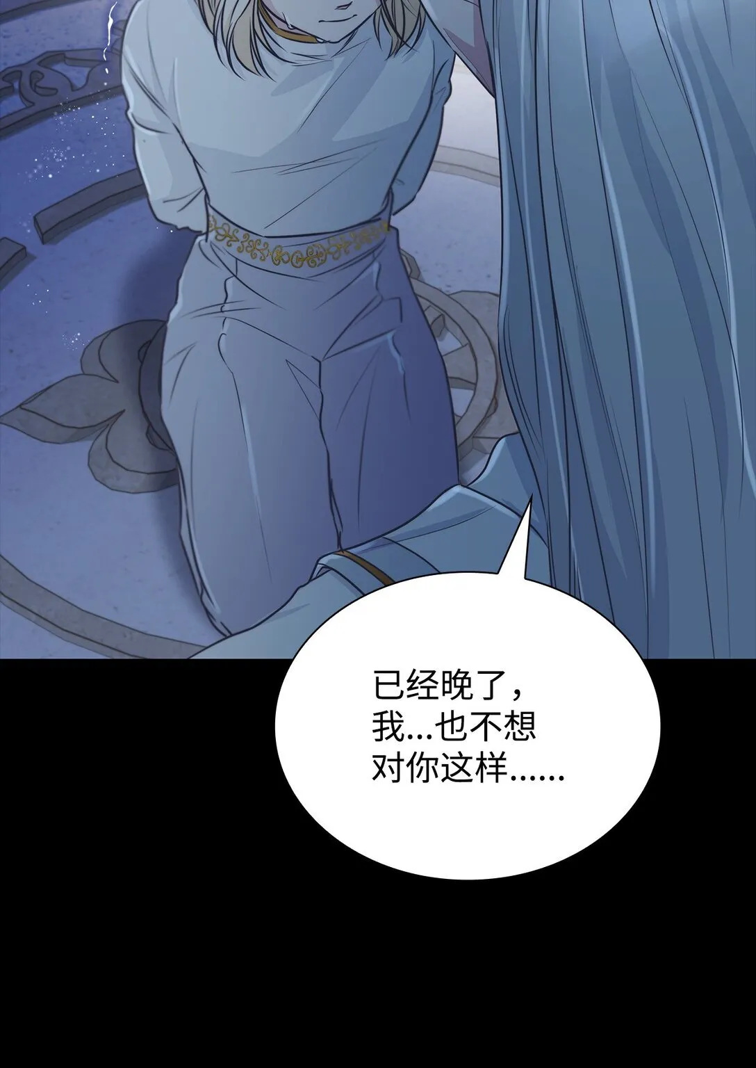 49 梦魇23