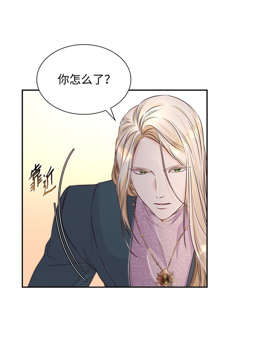 36 逃跑机会11