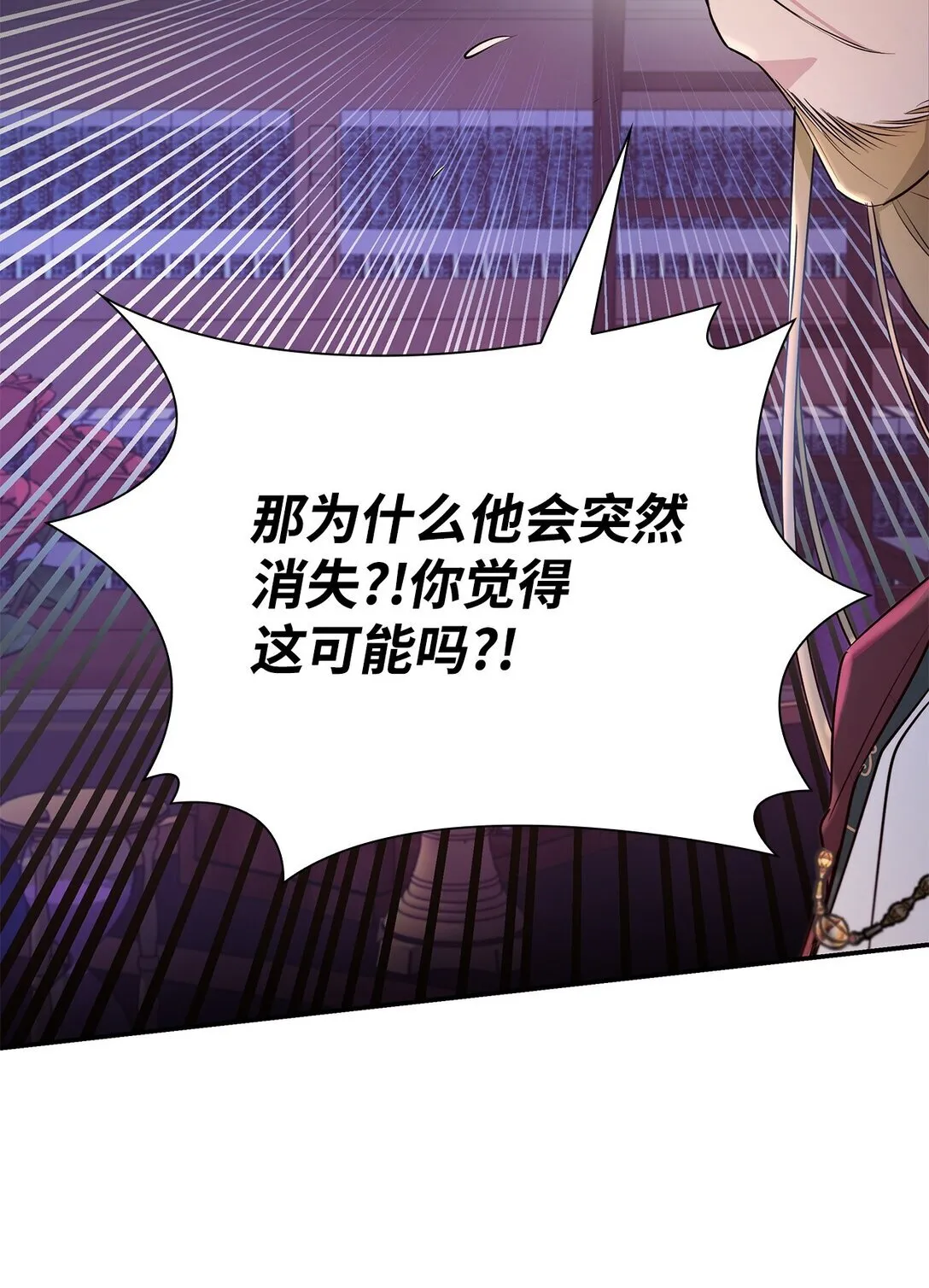 50 洗脑11