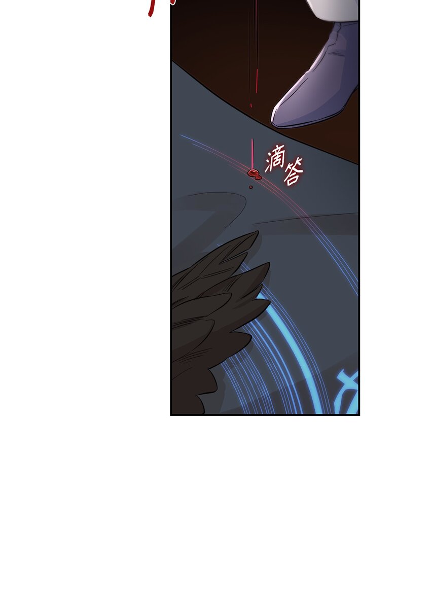 42疑云15