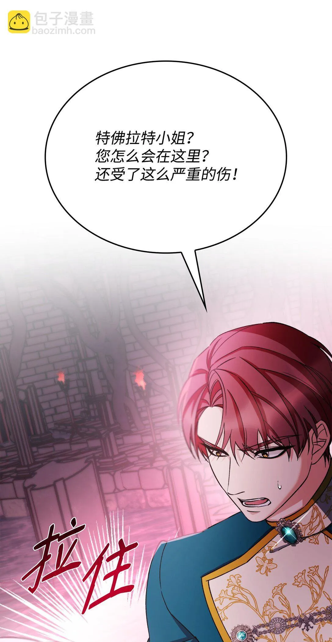 62 找到魔法阵84