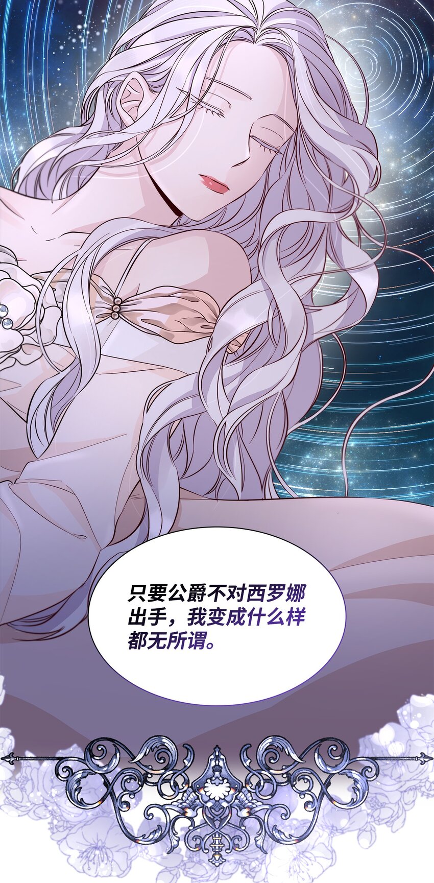 45 爱莫能助30