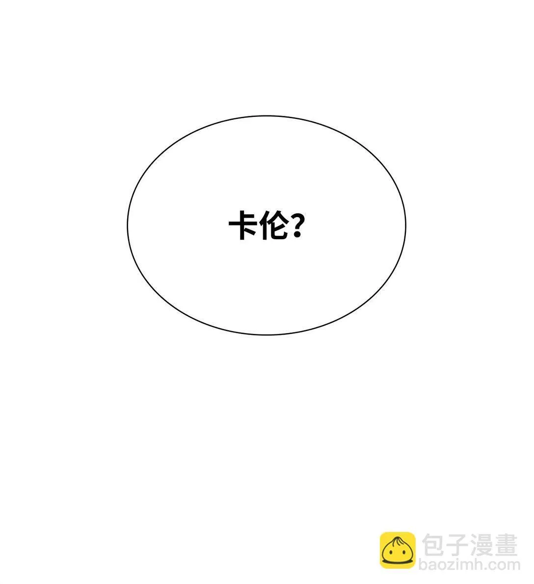 55 父亲的死9