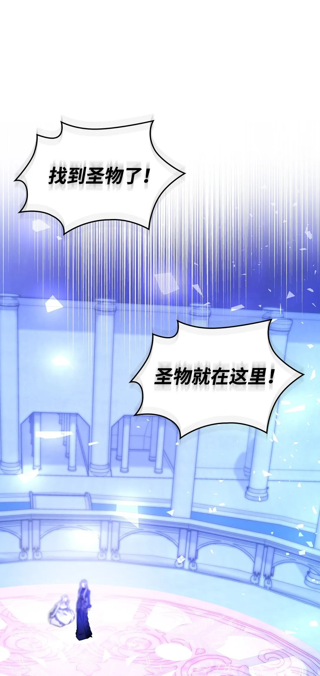 78 母亲的过去59