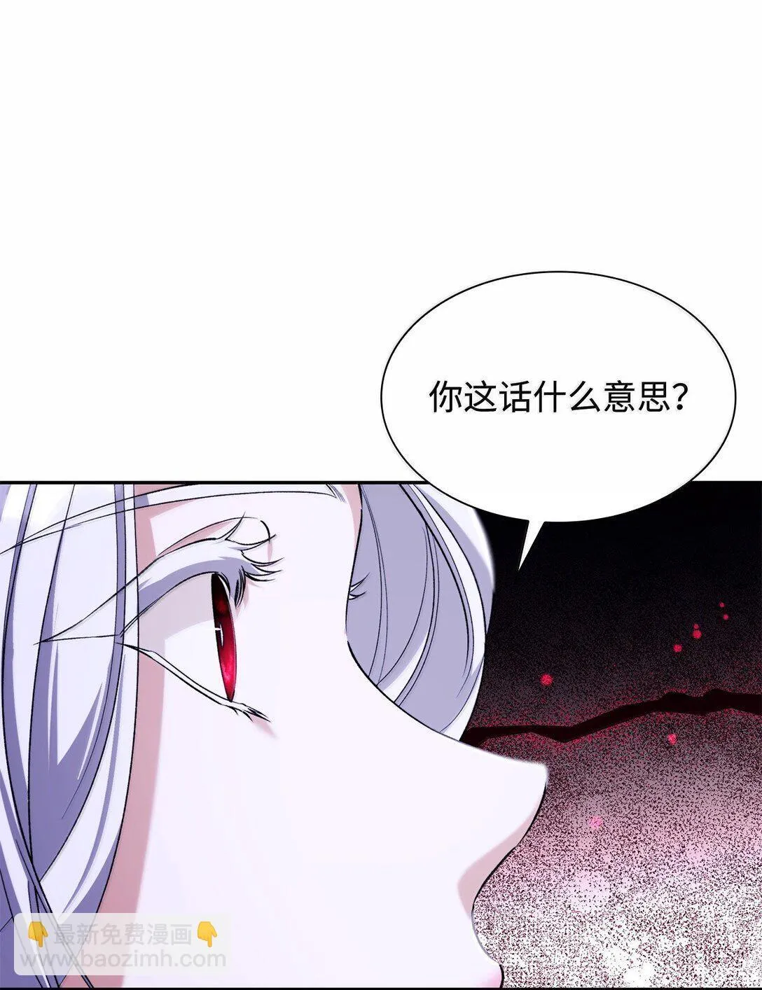73 机智两兄弟17