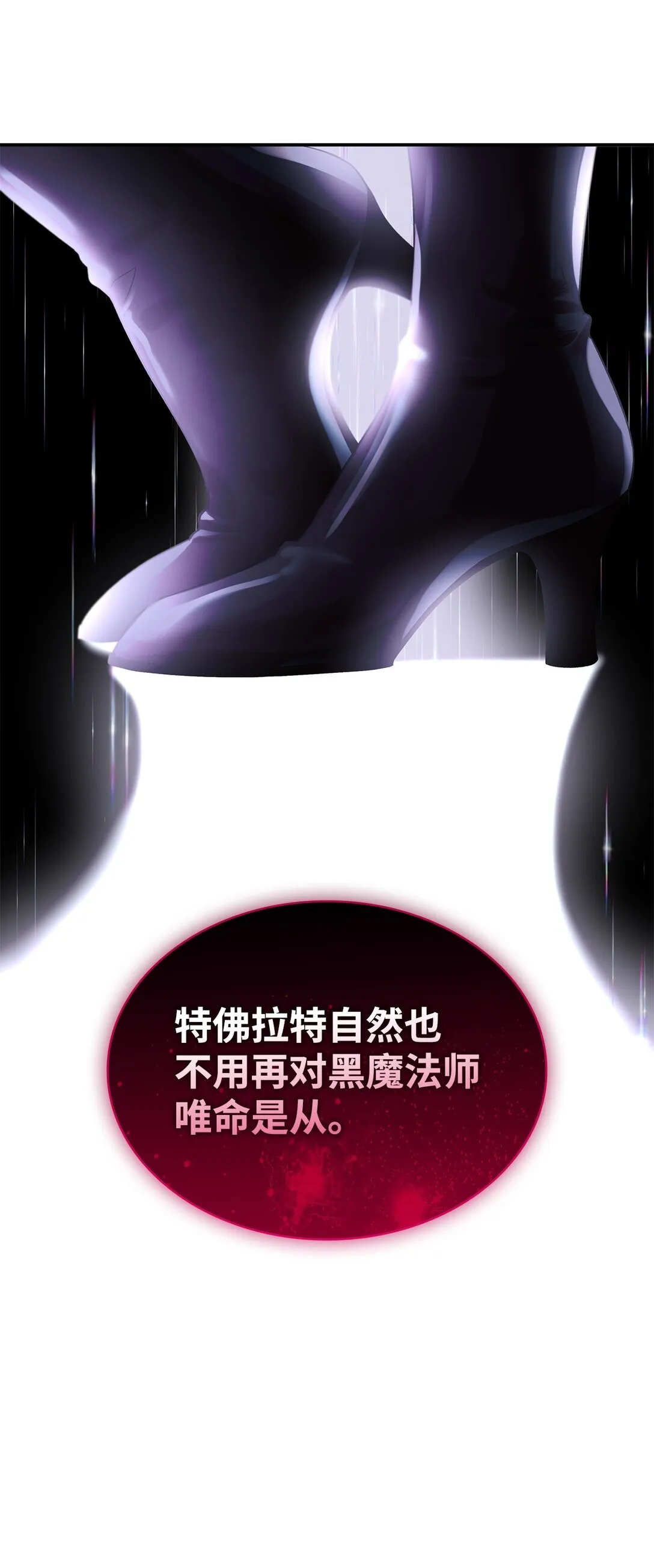 59 米哈尔危险64