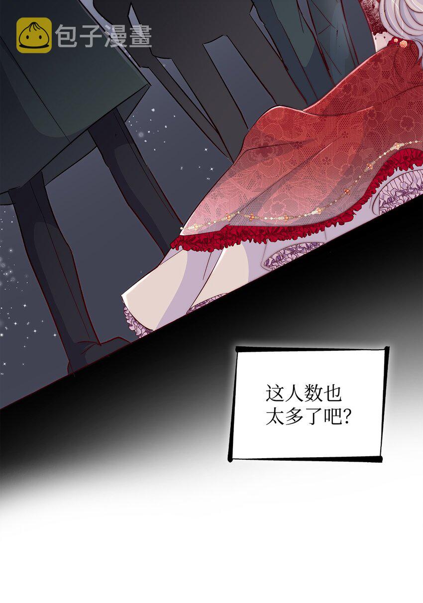 32 蝴蝶效应74