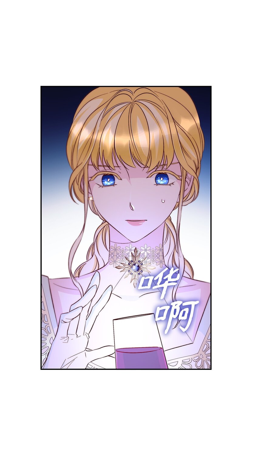 32 蝴蝶效应59