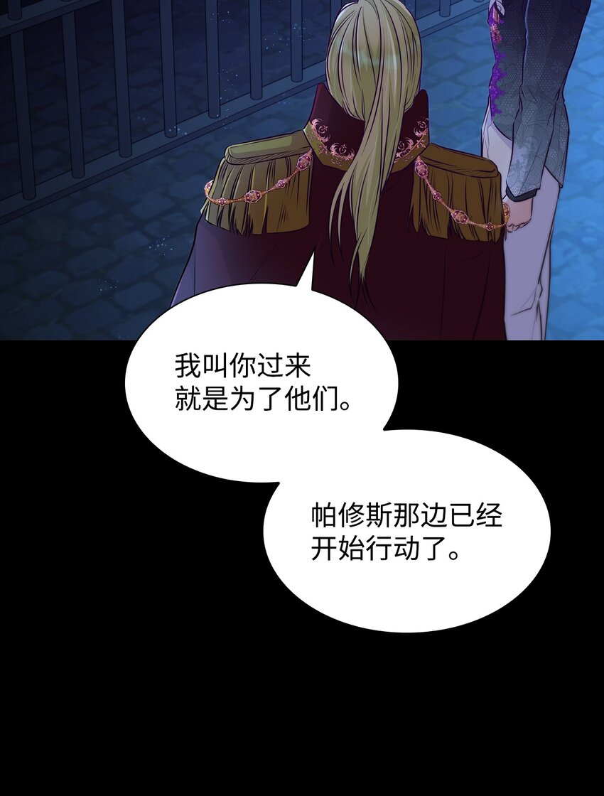 34 逃命6