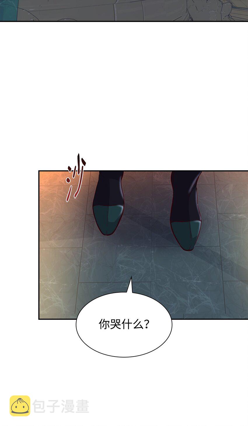 33 绑架37