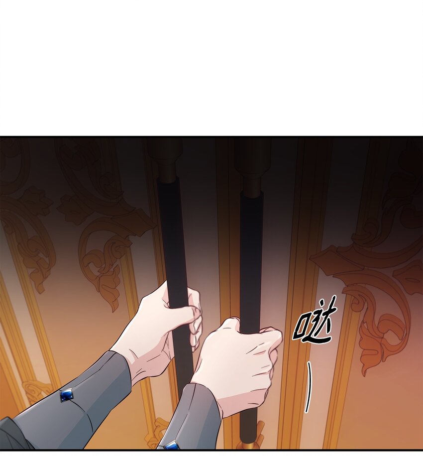 46 无药可救44