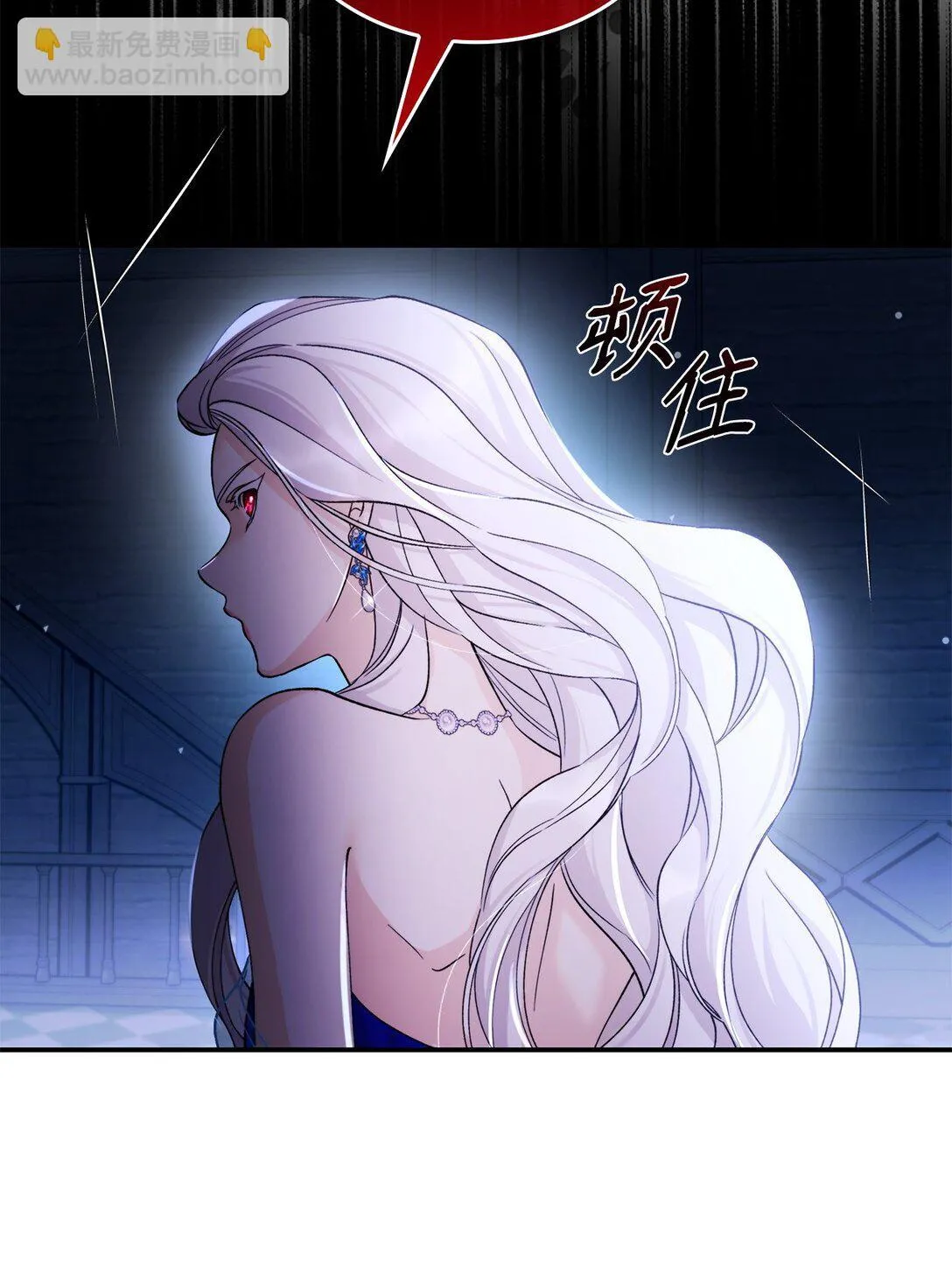 62 找到魔法阵15