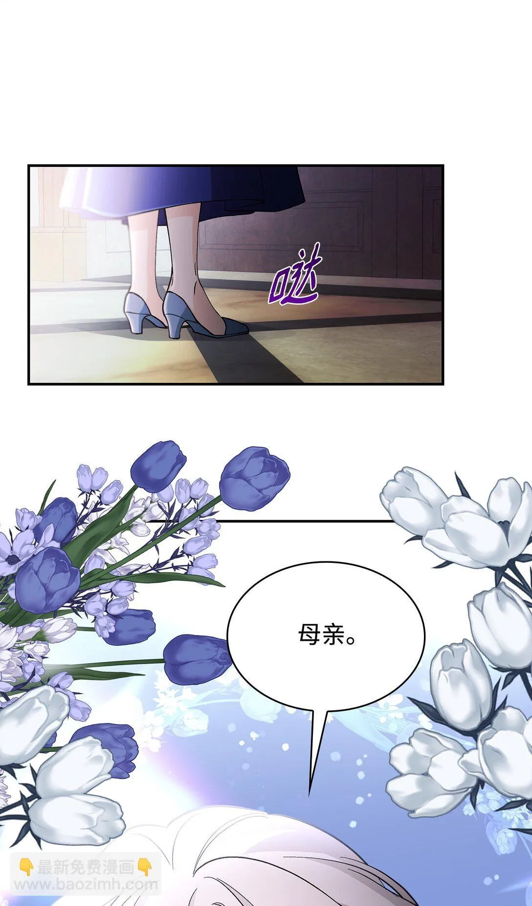 56 母亲的考验35