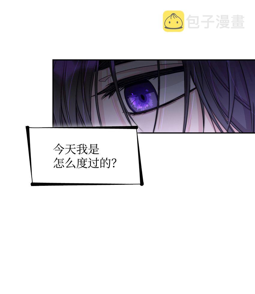 41渐渐入魔25