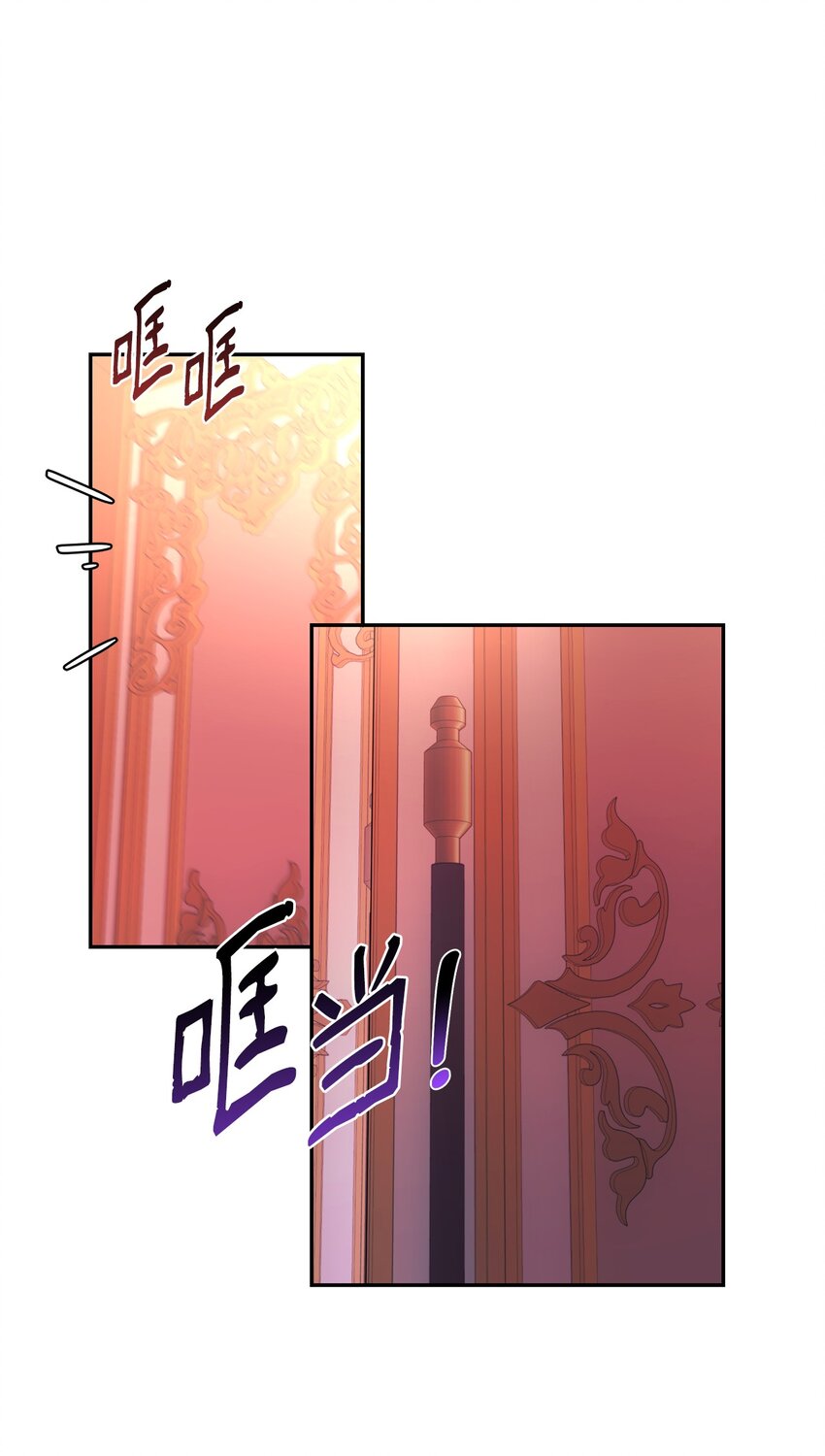 35 完成解药75