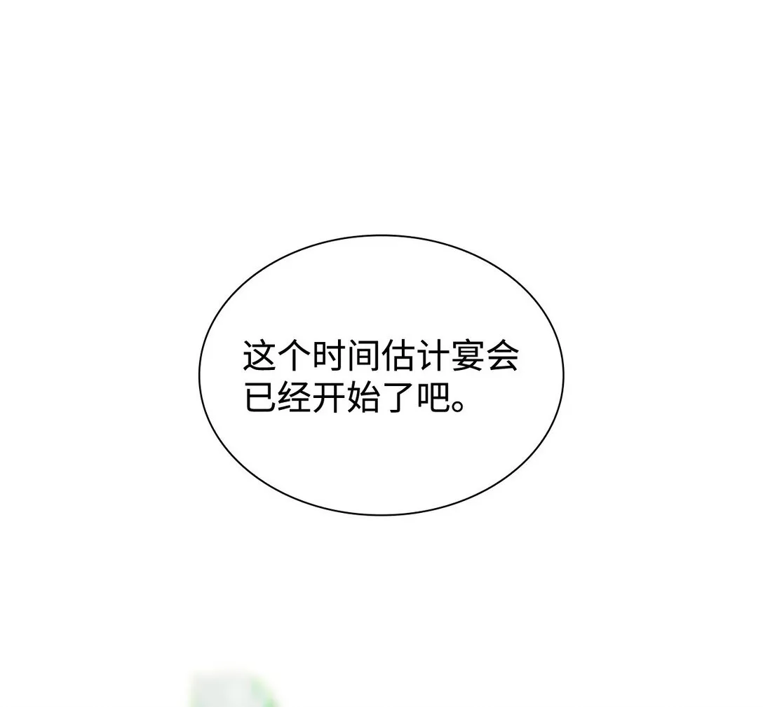 60 移动魔法阵1