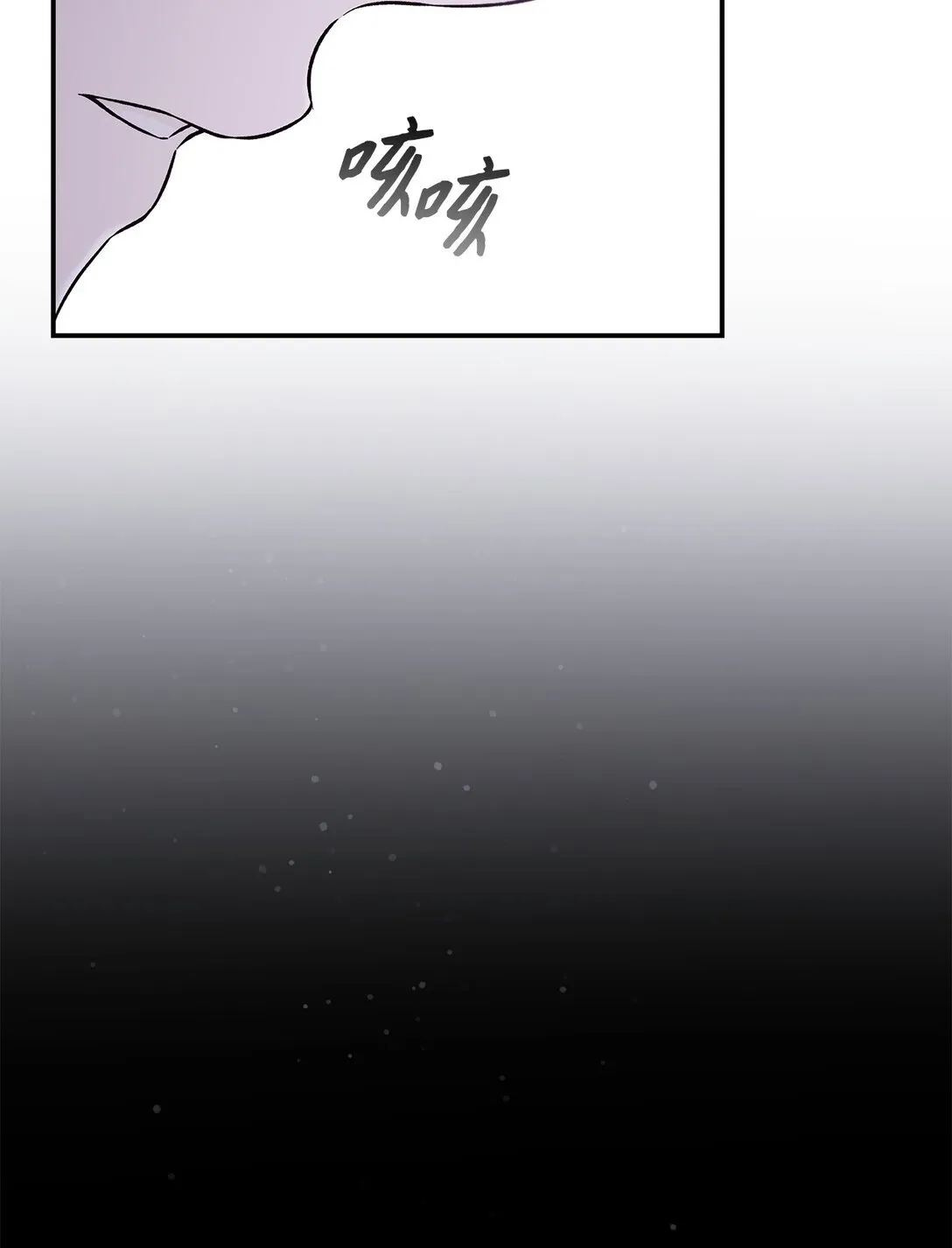 55 父亲的死13