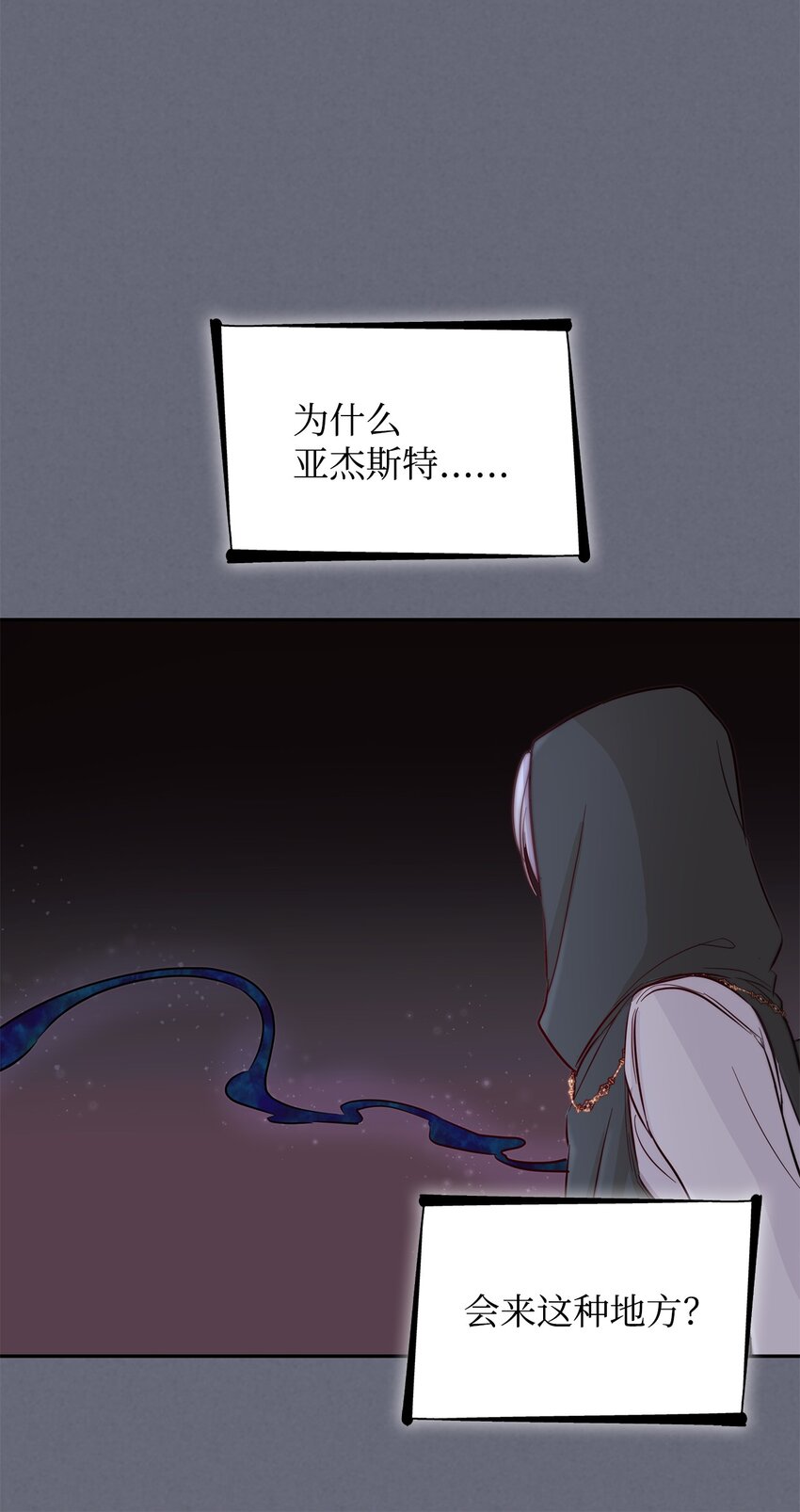 42疑云53