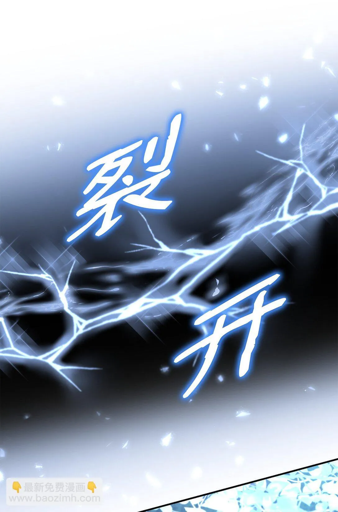 59 米哈尔危险27