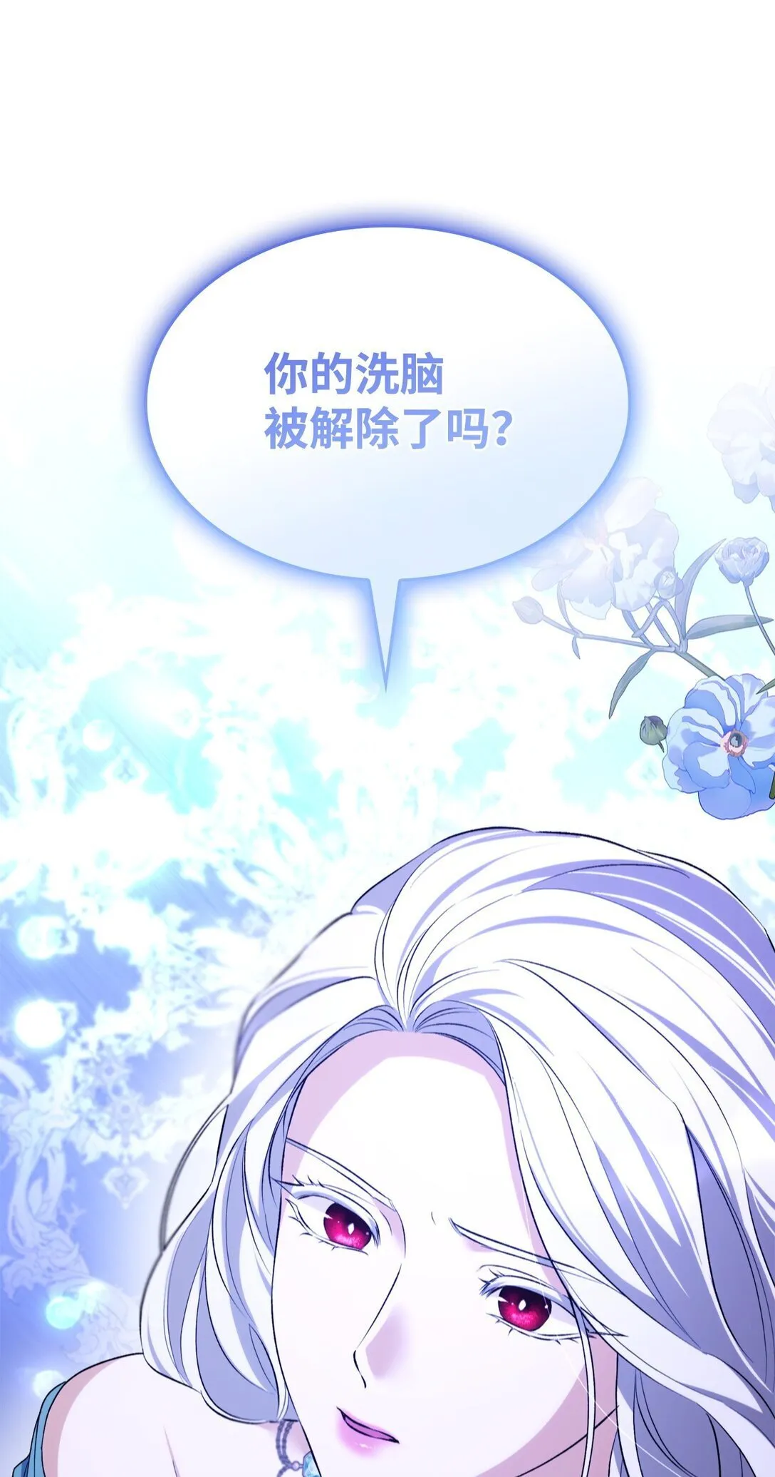 72 家人是软肋47