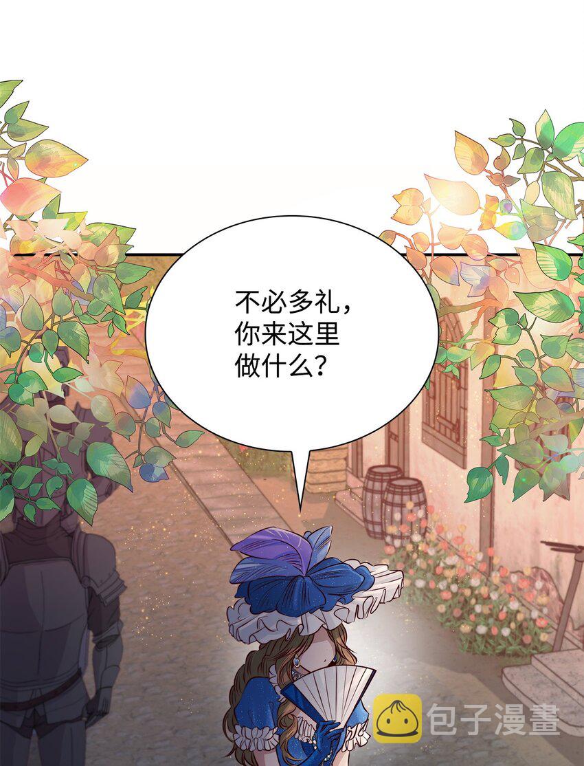 47 逛街趣事40