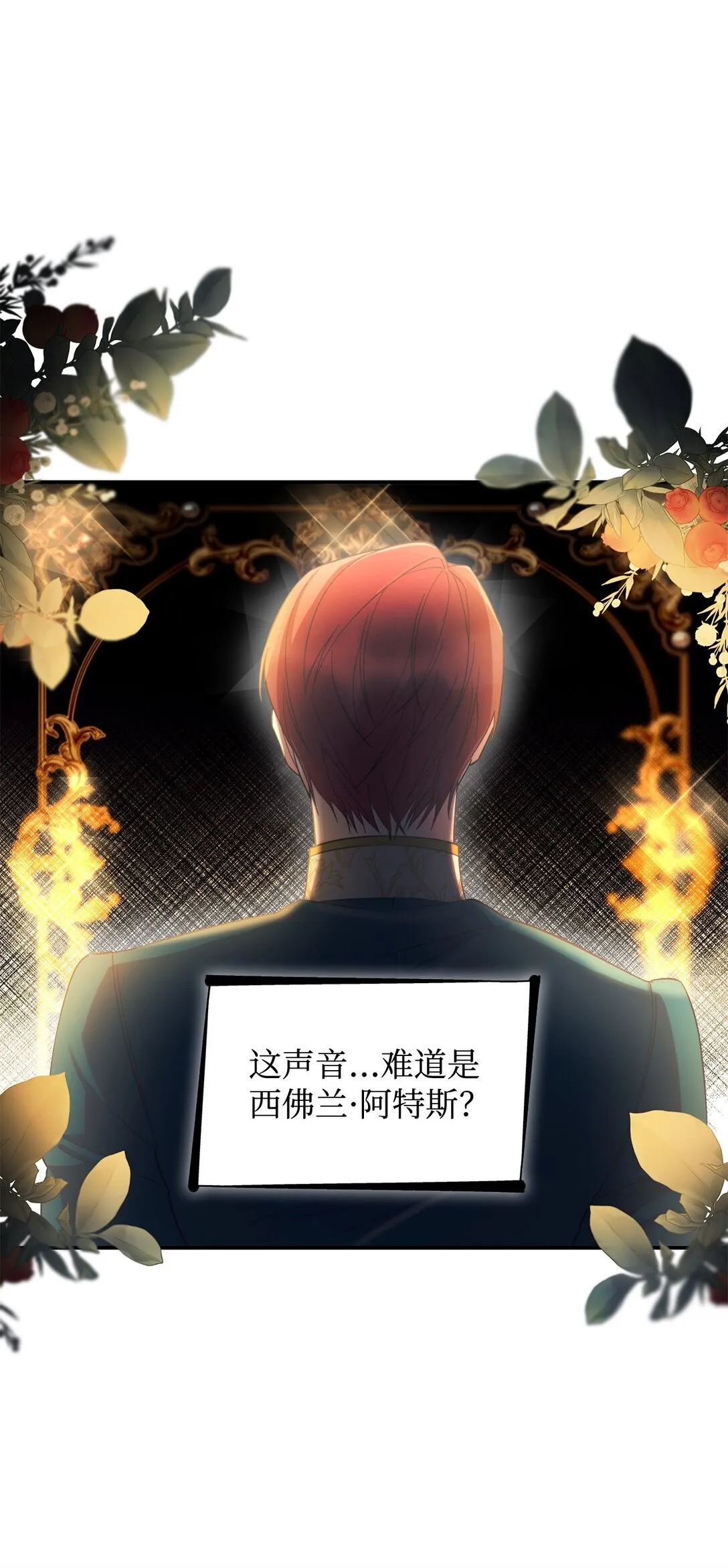 60 移动魔法阵19