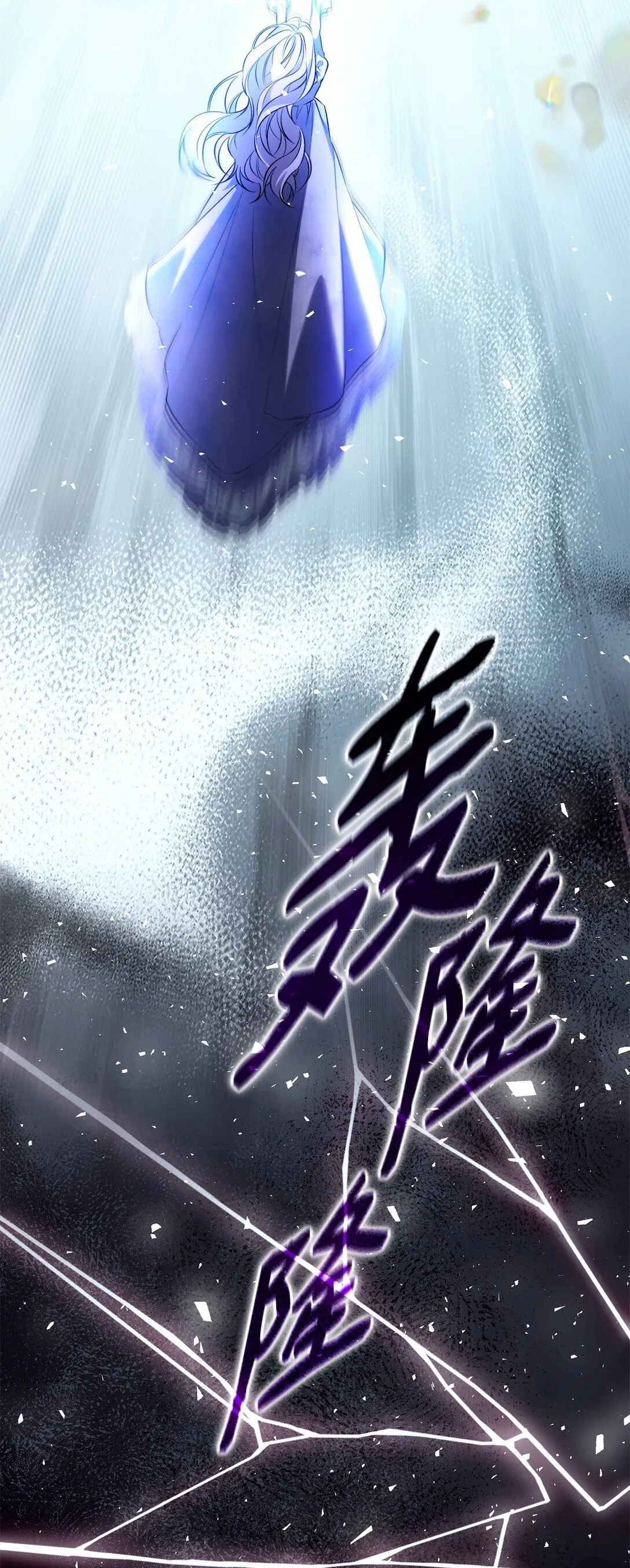 81 我的奇迹38