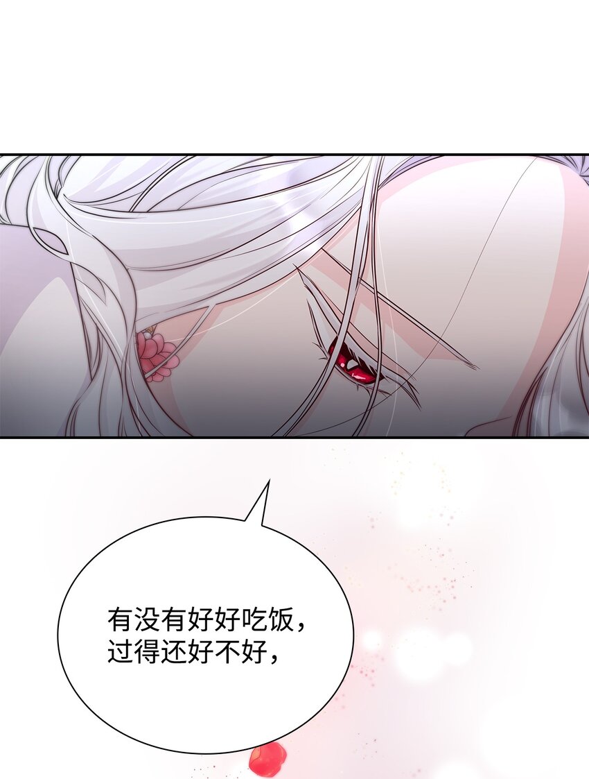 35 完成解药28