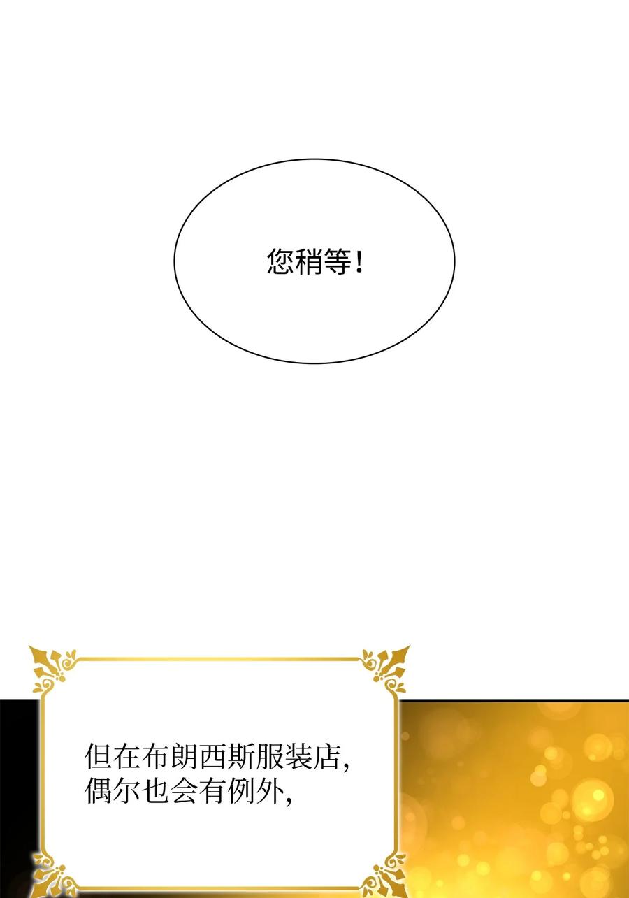 23 崩溃46