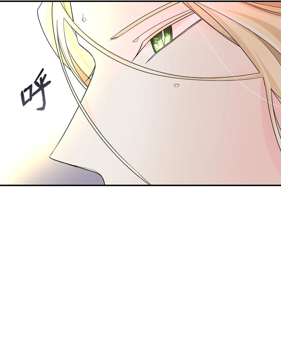 14 乱作一团71