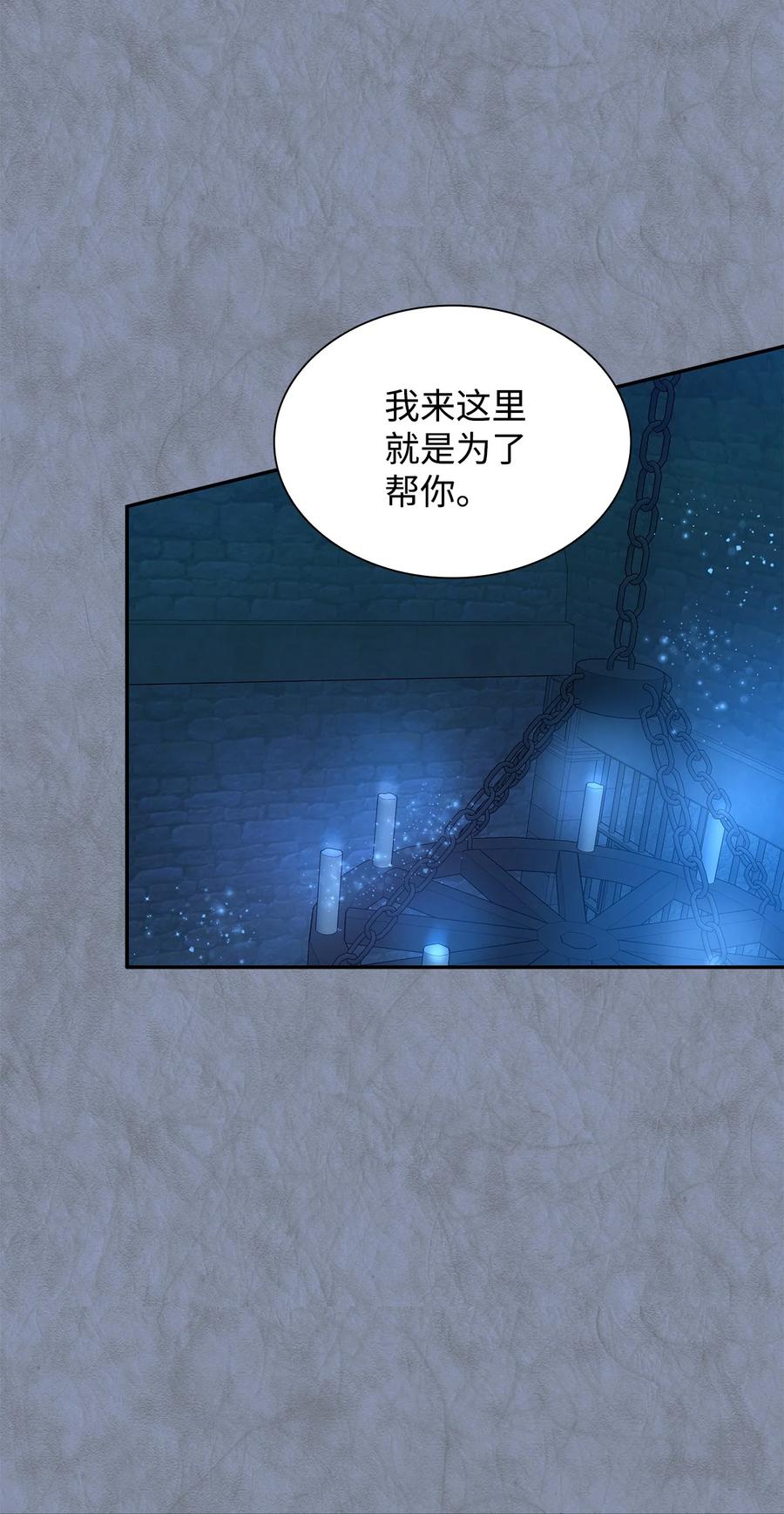 12 里戈特奥14