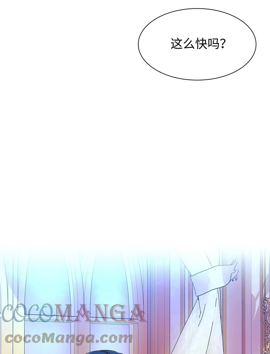 19 邀请函54