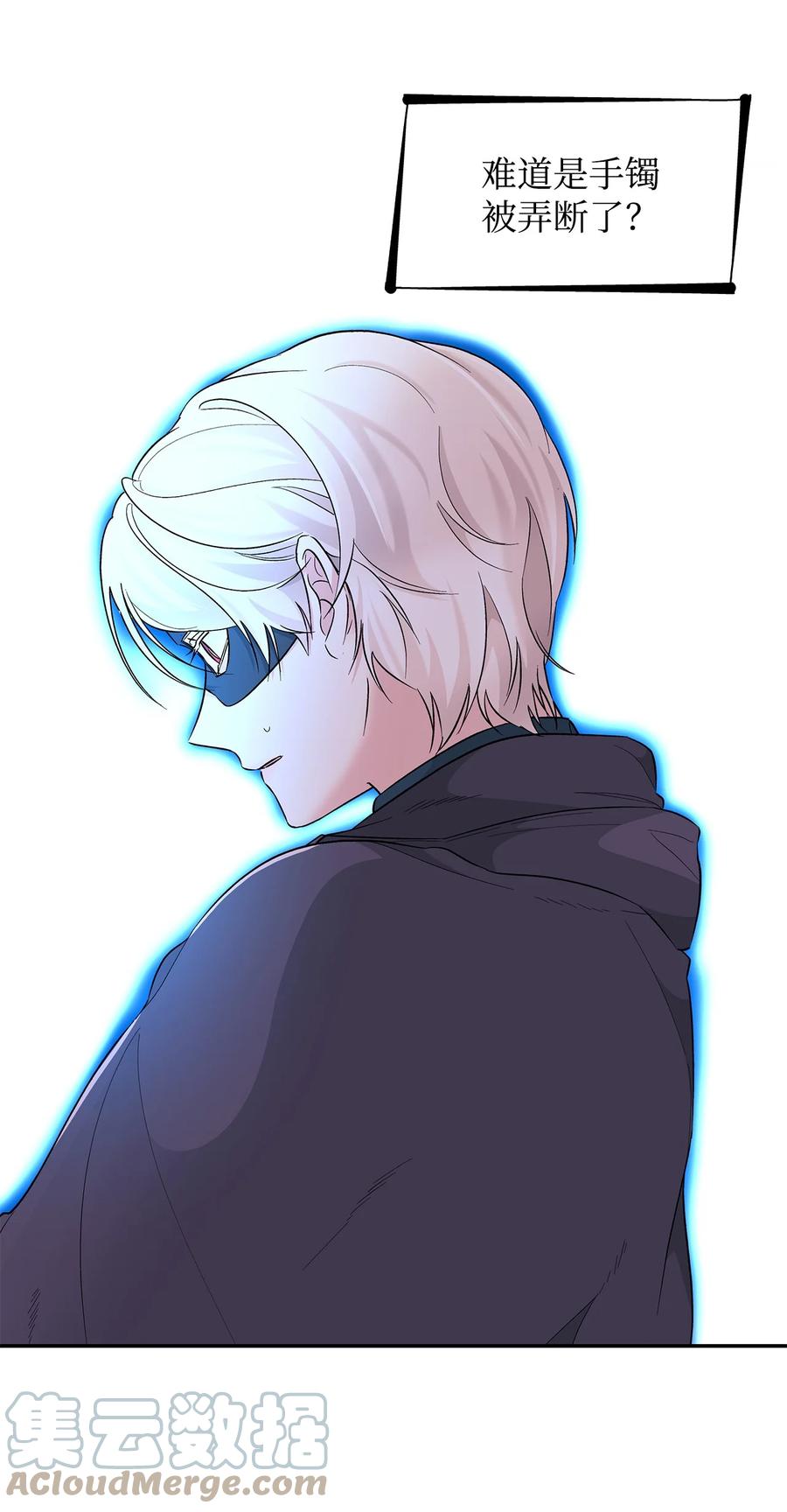 16 危机21