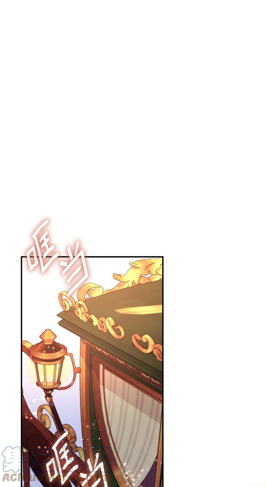 23 崩溃27